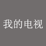 老司机开车APP应用