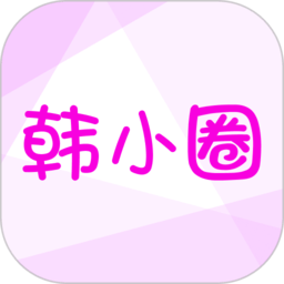 路人甲影视永久免费版